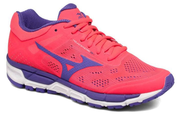 Mizuno Synchro Mx 2 Low Tops Wear-resistant Pink J1GF171966