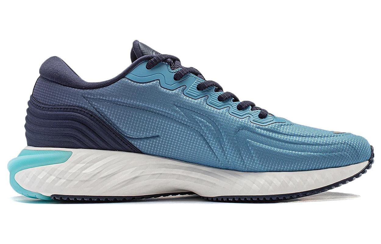 Li-Ning Protective Cloud 'Navy Blue White' ARST057-3
