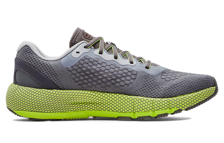 Under Armour HOVR Machina 2 'Concrete' 3023539-105