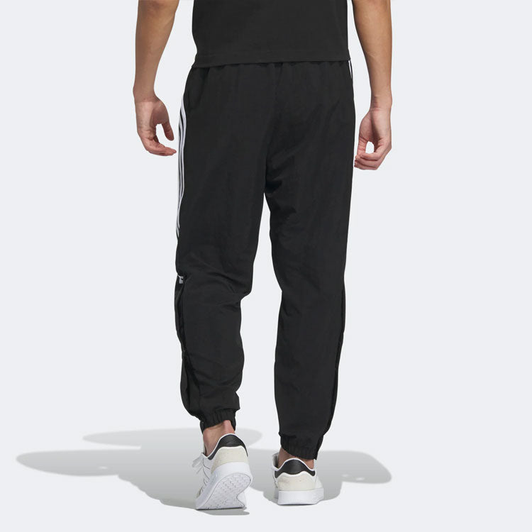 adidas Neo Basketball Logo Pants 'Black' IB7657