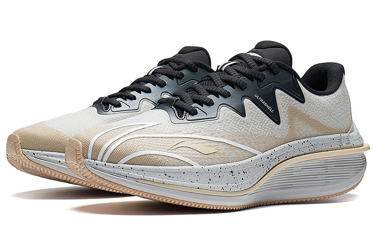 Li-Ning WuShi 5S 2.0 V3 'Gey Brown' ARSS043-2