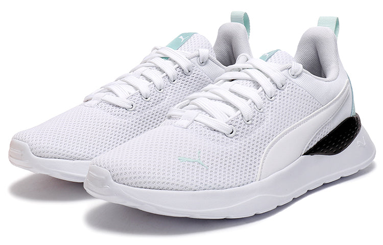 PUMA Anzarun Lite 'White Eggshell Blue' 371128-26