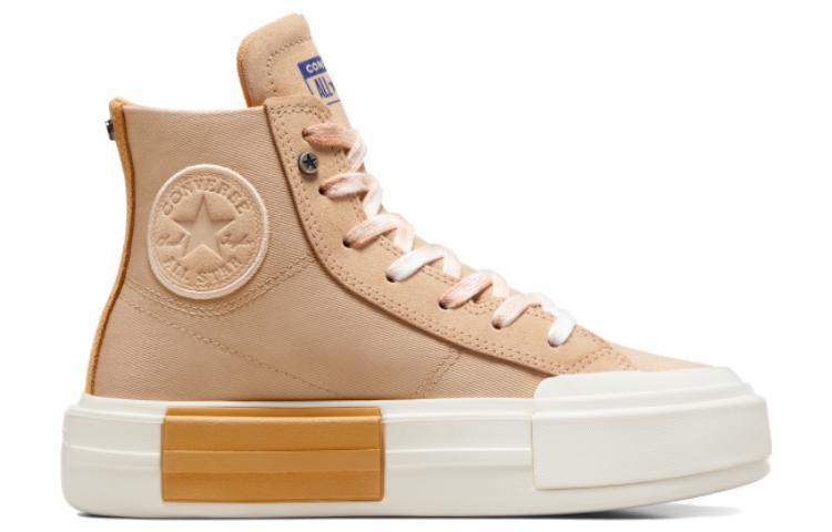 Converse Chuck Taylor All Star Cruise HI 'Dune Sand' A07975C