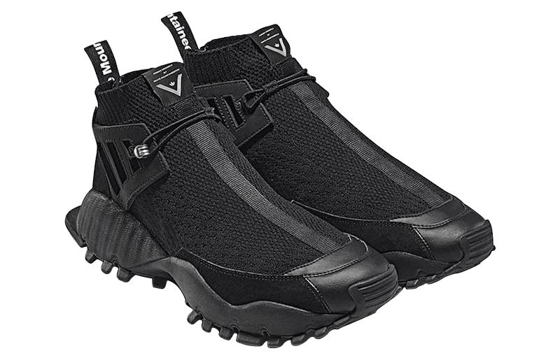 adidas White Mountaineering x Seeulater Alledo Primeknit 'Black' CG3666