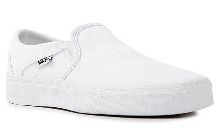 (WMNS) Vans Asher 'White Canvas' VN0A32QMI7Q