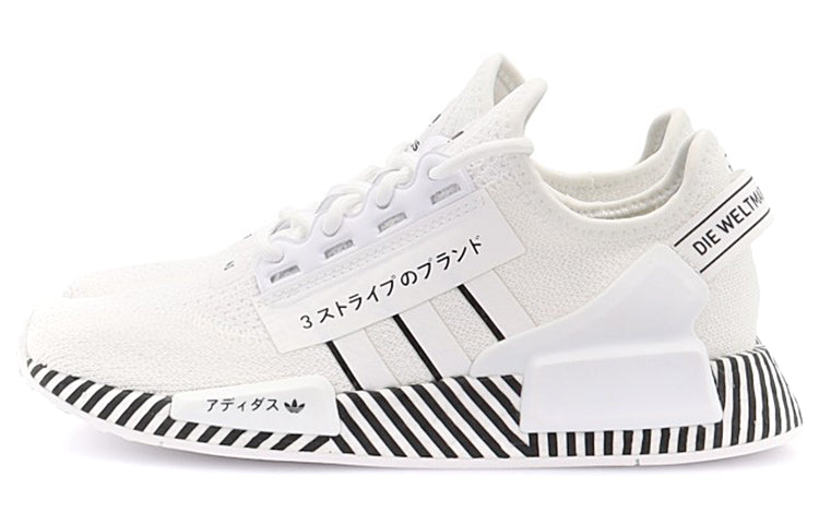 adidas NMD_R1 V2 'Dazzle Pack - Cloud White' FY2105