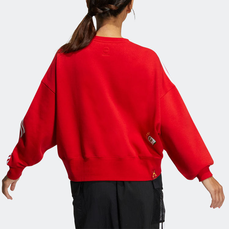 (WMNS) adidas Neo CNY Sweatshirt 'Red' IB0390