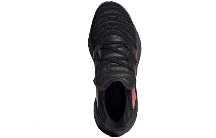 adidas Sobakov 2.0 'Core Black Solar Orange' EE5632
