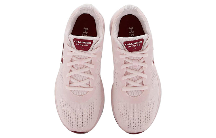 (WMNS) Under Armour Charged Impulse 2 'Light pink' 3024141-601