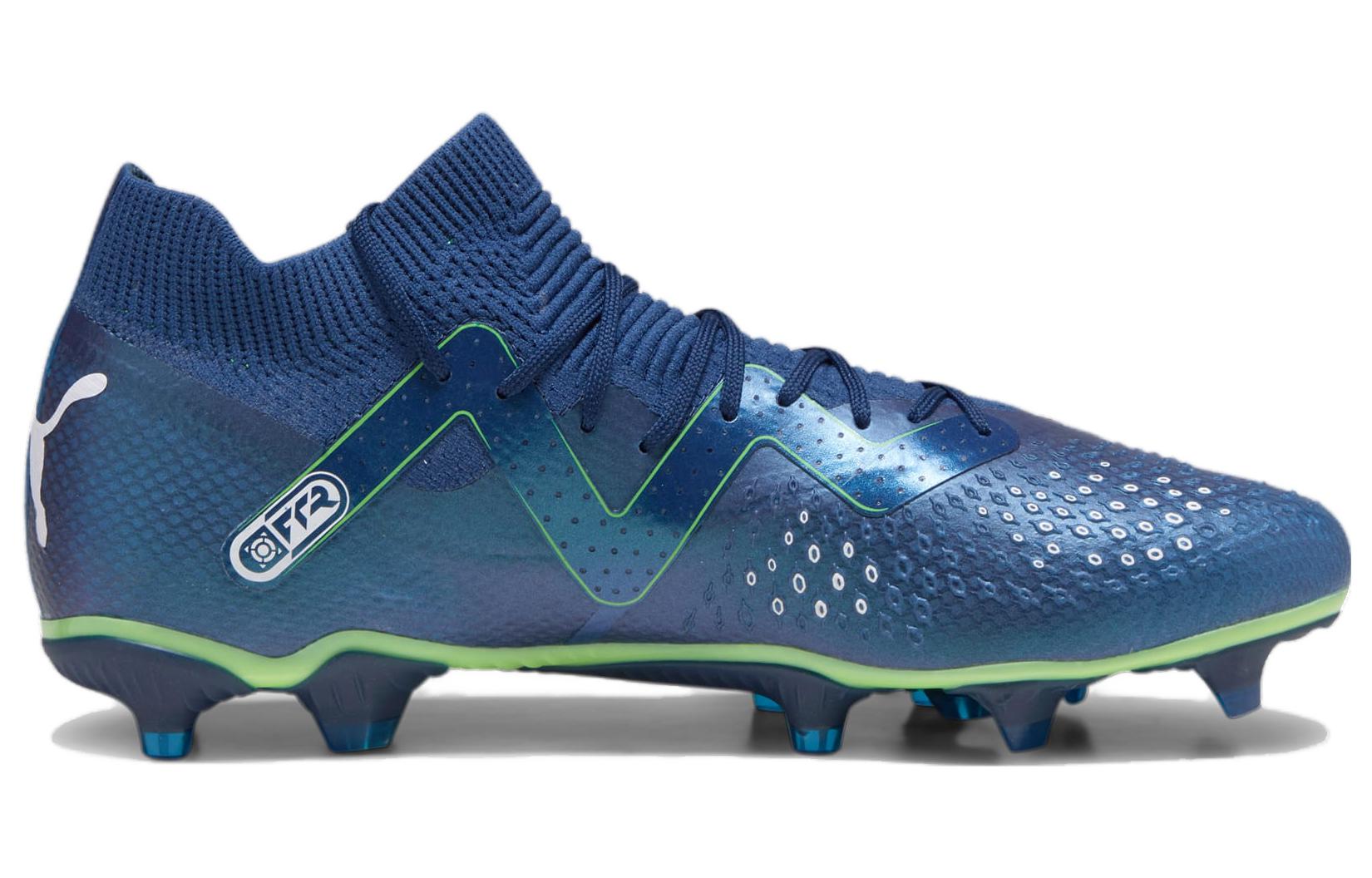 PUMA Future Pro FG AG Soccer Shoes 'Blue Green' 107361-03