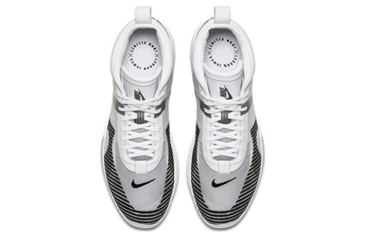 Nike John Elliott x LeBron Icon QS 'White Black' AQ0114-100