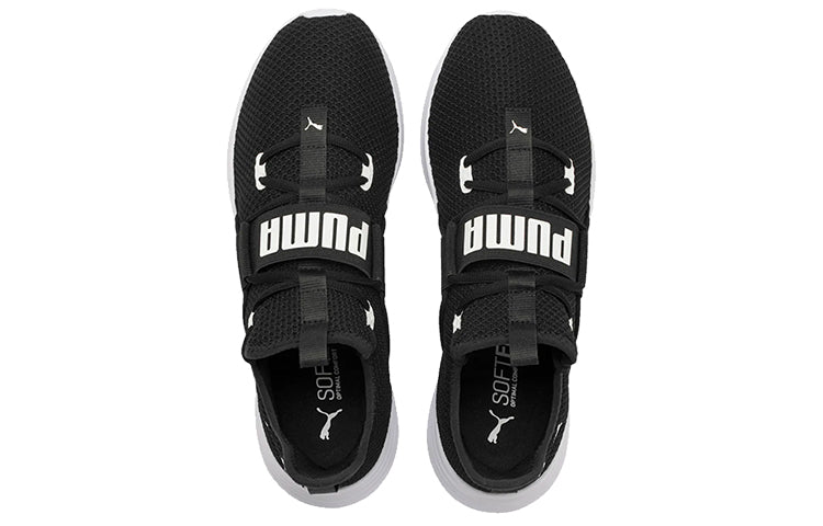 PUMA Persist XT Knit 'Black White' 192616-03