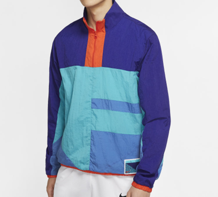 Men's Nike As Nk Flight Half Zipper Stand Collar Colorblock Blue Jacket CN8509-359