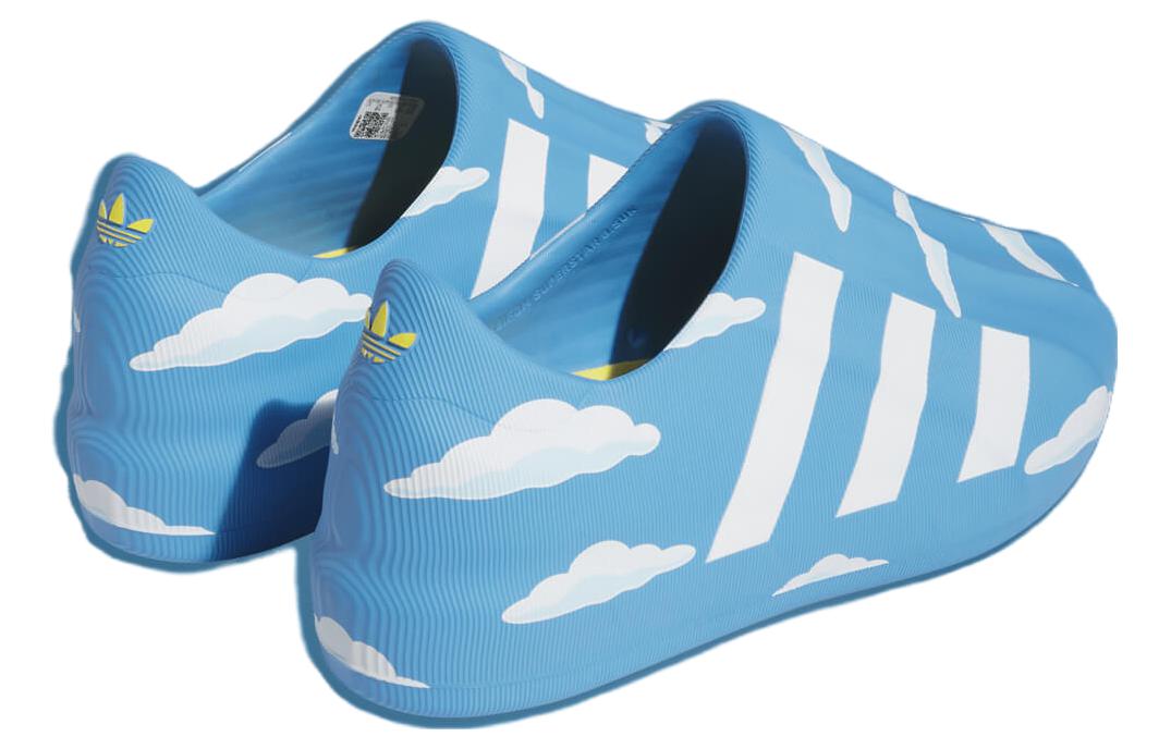 adidas adiFOM Superstar 'The Simpsons Clouds' IE8469