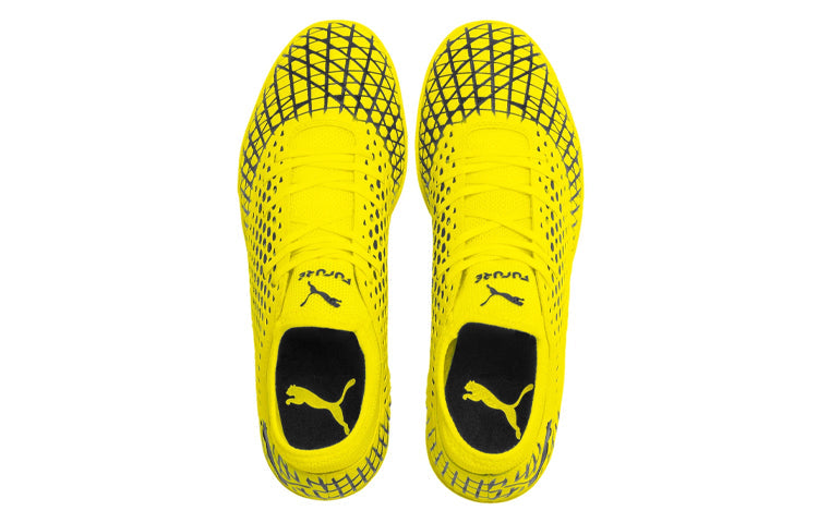 PUMA Future 4.4 IT Men's Shoes Yellow 105691-03