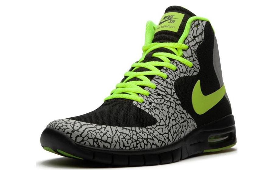 Nike Paul Rodriguez Hyperfuse Max P 'Black' 635415-070