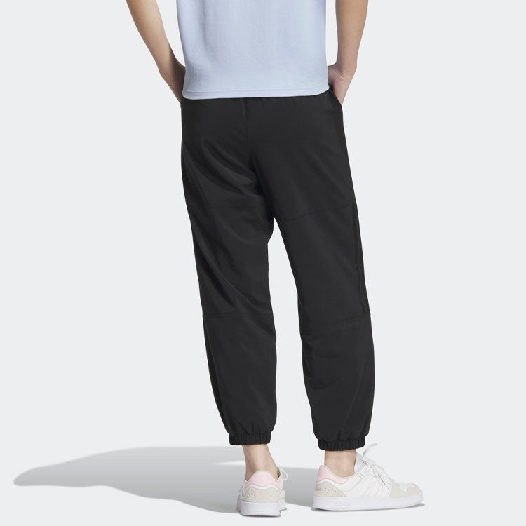 (WMNS) adidas Neo Track Pants 'Black' IP3908