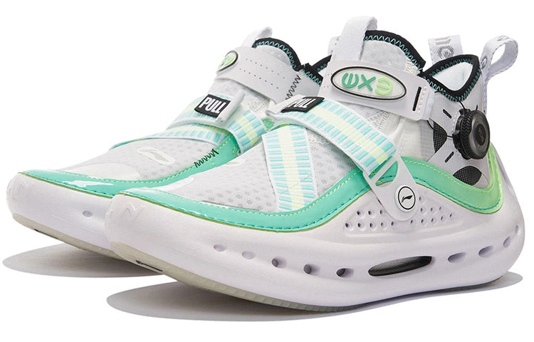 Li-Ning Wu Xing 3 'White Green' AZGS041-4