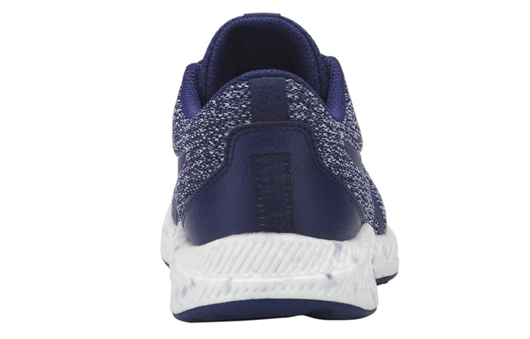 (WMNS) ASICS Hyper Gel Yu 'Indigo Blue' 1022A056-400