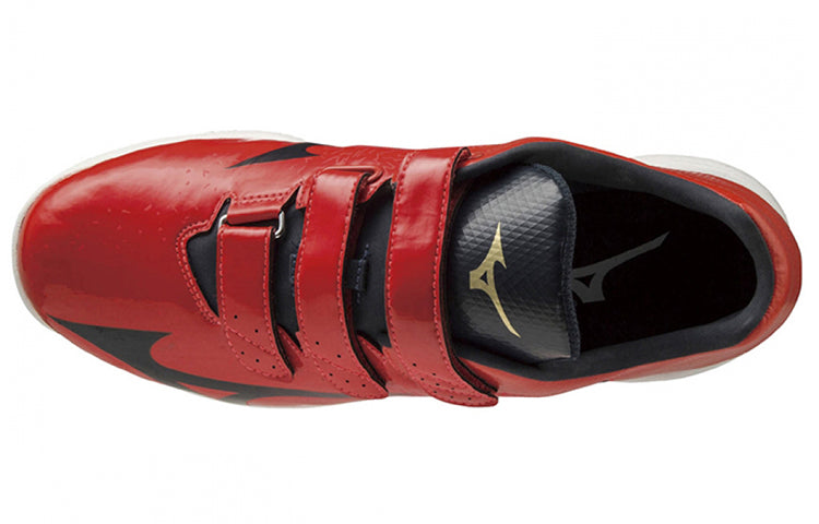Mizuno Select Nine Trainer CR 'Red Black' 11GT192361