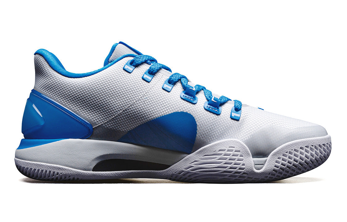 Xtep JLIN1 Jeremy Lin 'Blue Grey' 980419121386-BLU