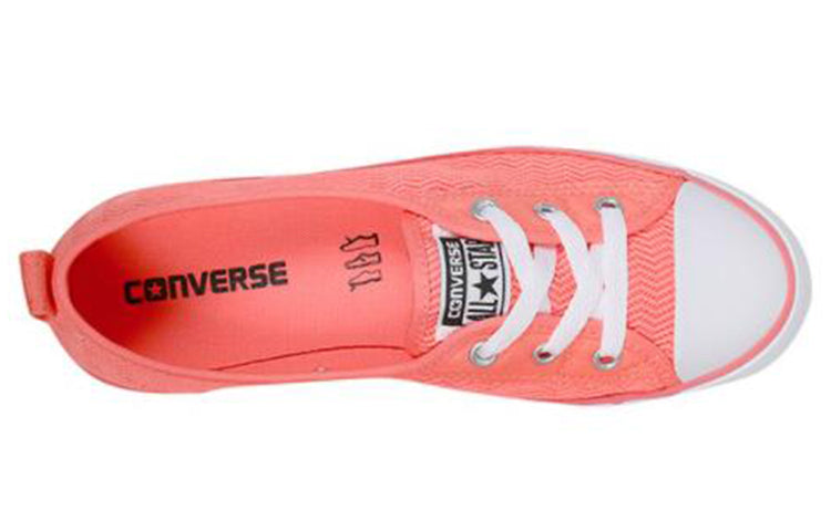(WMNS) Converse Chuck Taylor All Star Ballet Lace For Pink 558291C