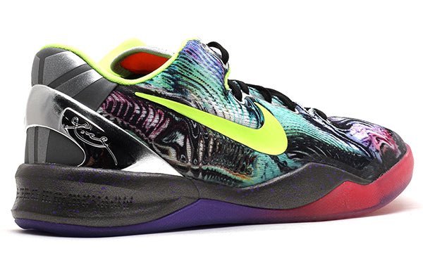 (GS) Nike Kobe 8 'Prelude' 555586-900