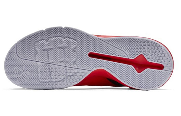 Air Jordan CP3.IX AE X 'Bright Mango Red' 845340-603