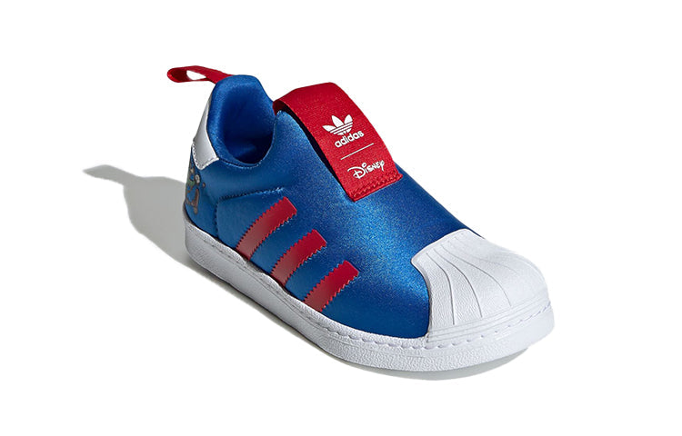 (PS) adidas originals Ss 360 'Blue' FZ2984