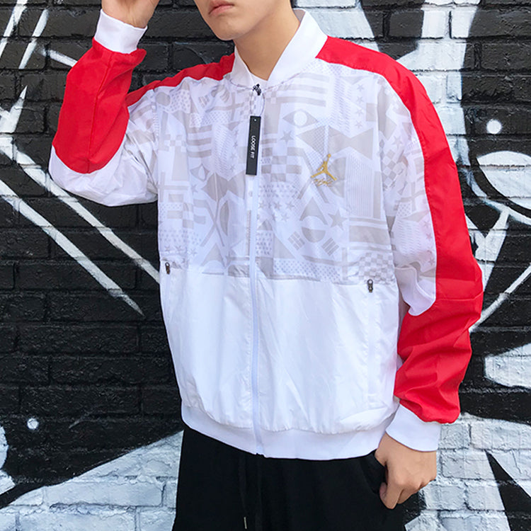Nike AS Men's J LGC FIBA Jacket University Red CJ9097-657