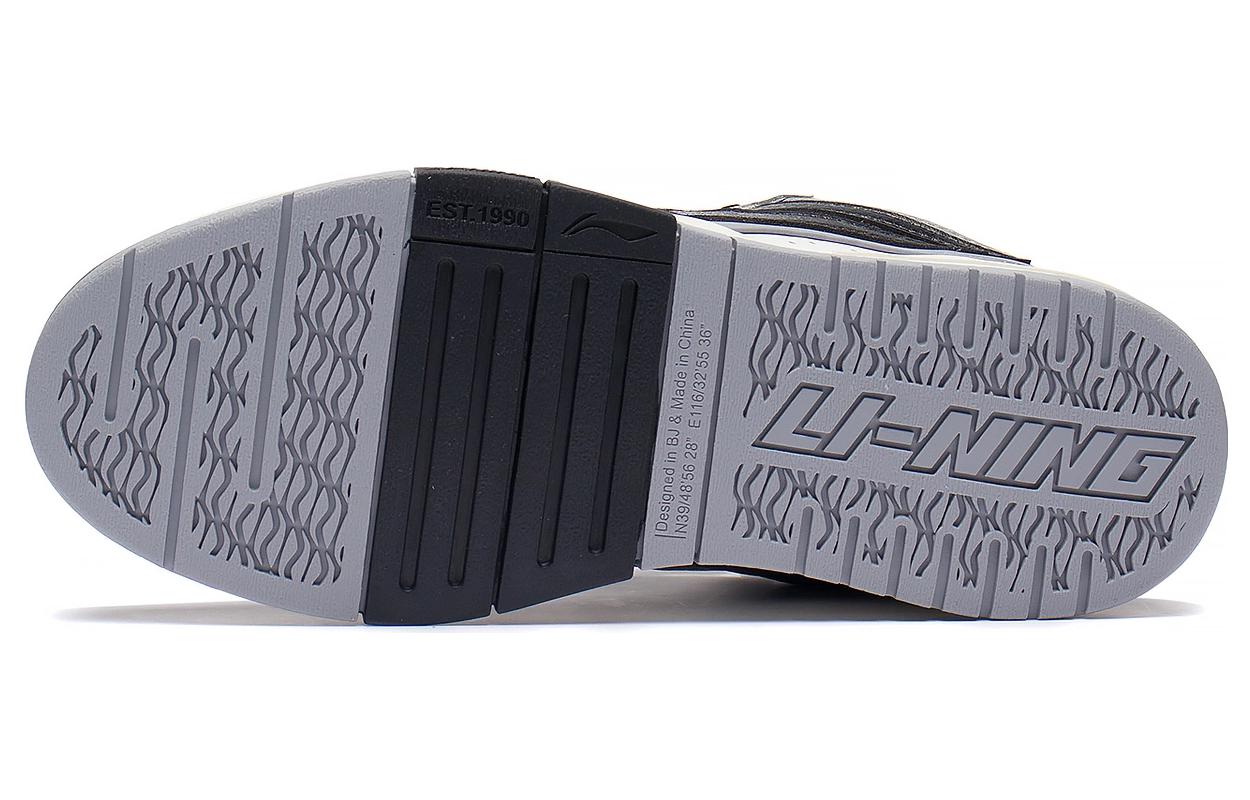 (WMNS) Li-Ning Wave Pro 'Black White' AECS064-1