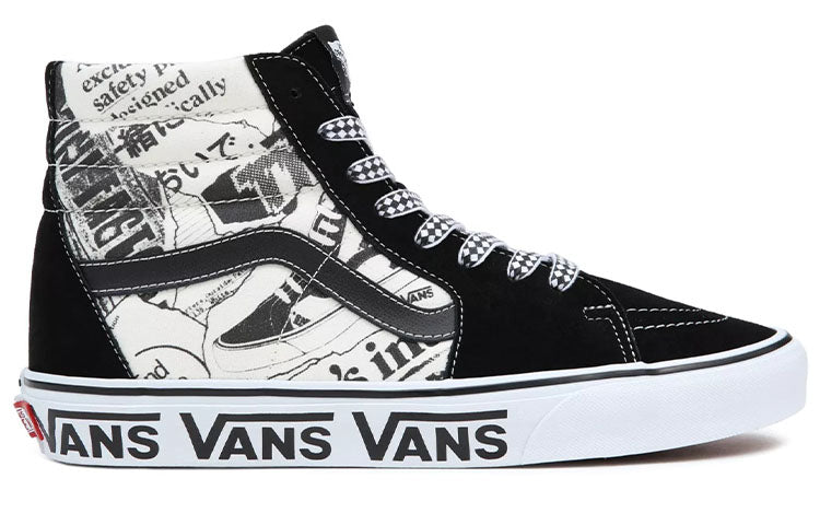 Vans SK8-HI 'Black, White' VN0A7Q5NBA2