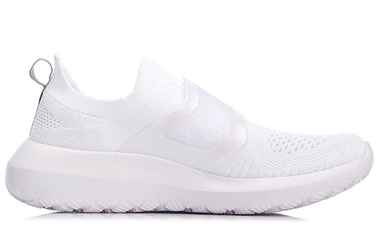 Li-Ning Starlit 'White' AGLN025-1