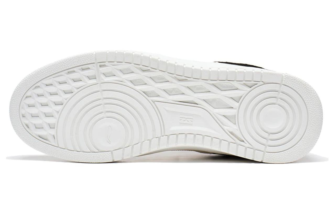 Li-Ning Tianji 'Black White' AGCT375-4