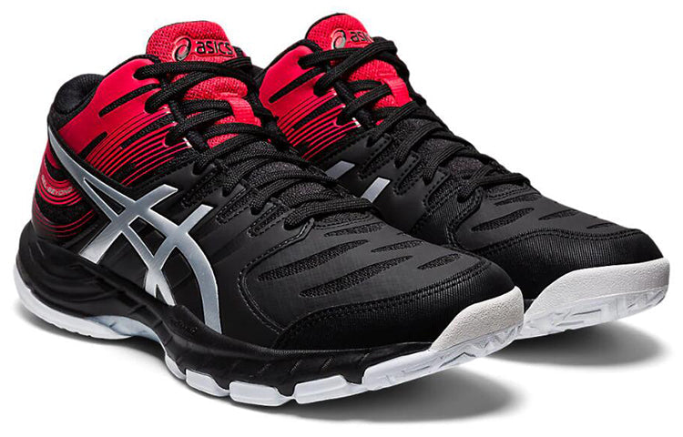 ASICS Gel-Beyond MT 6 'Black Silver Red' 1071A050-002