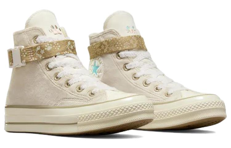 Converse Chuck 70 Sneakers 'White Tan' A08160C