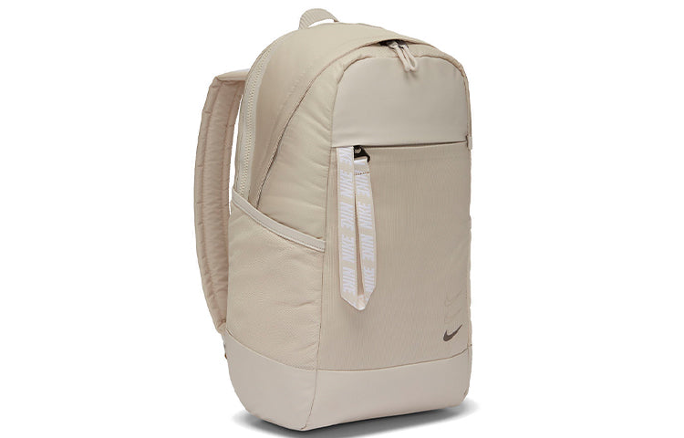 Nike Sportswear Essentials Backpack 'White' BA6143-104