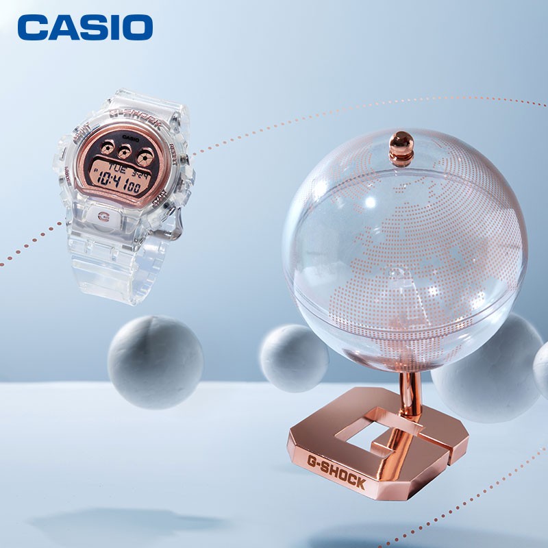 CASIO G-Shock Digital 'White' GMD-S6900SR-7