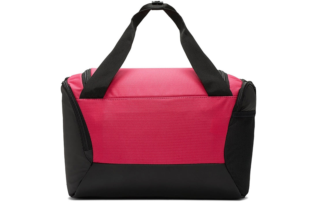 (WMNS) Nike Brasilia Duffel 'Pink' BA5961-666