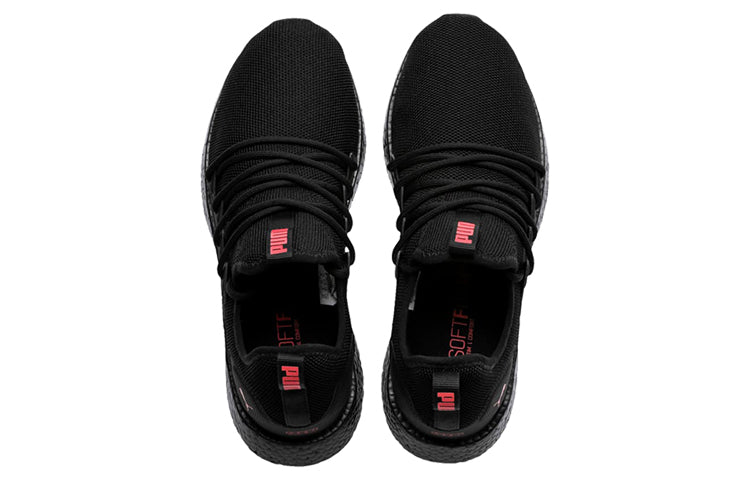 PUMA Nrgy Neko Black Low Tops Sports Shoe 191068-07