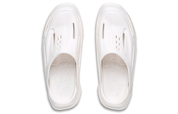 Li-Ning CF XingShan Slides 'Cloud White' AGLT077-4