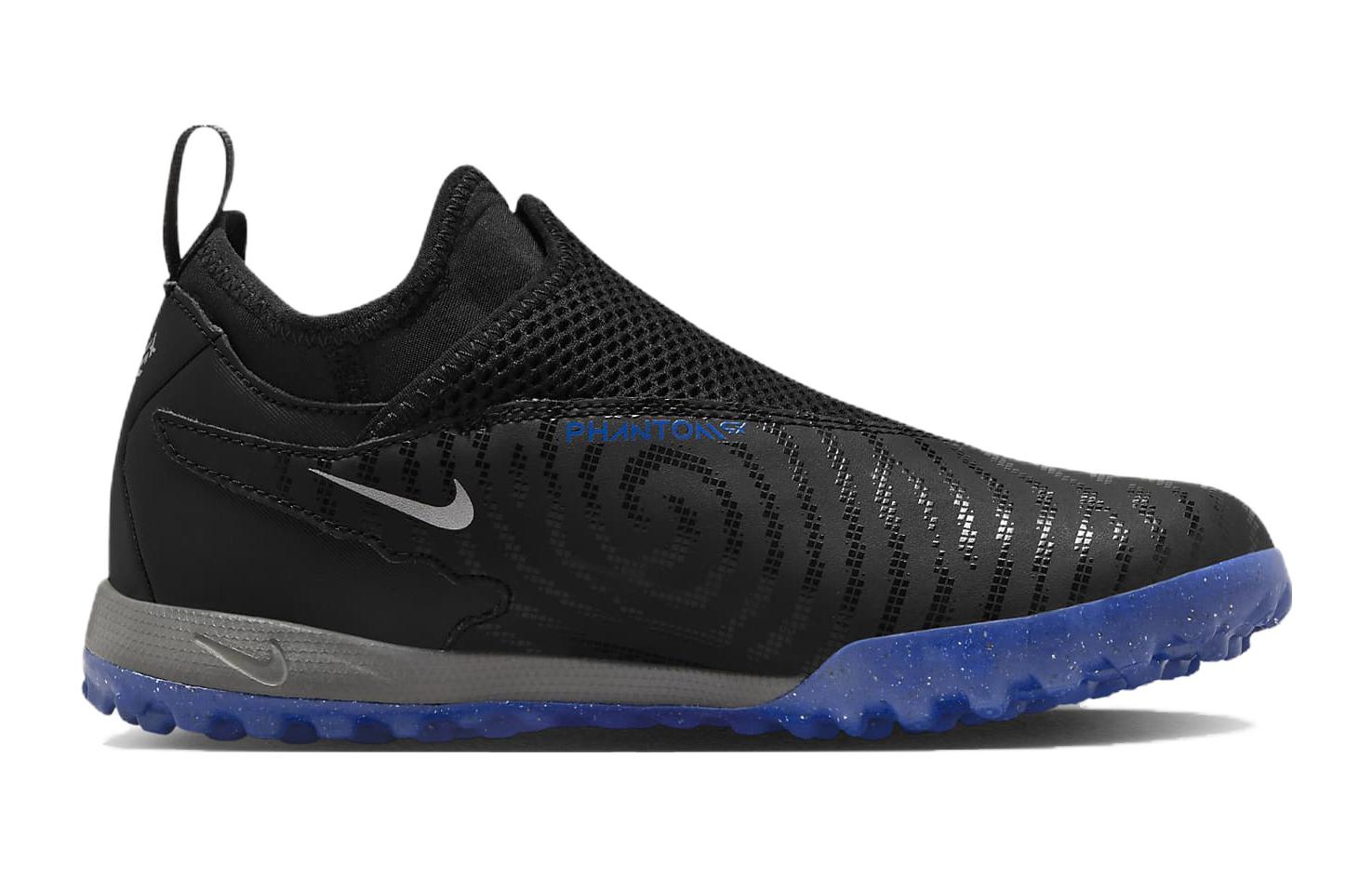 (GS) Nike Phantom Academy GX 'Black' DD9556-040