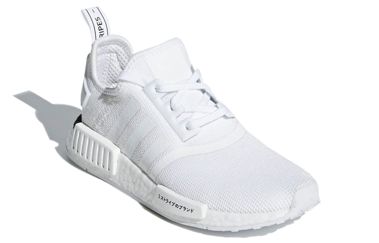 (GS) adidas NMD_R1 J 'Cloud white' CG6980