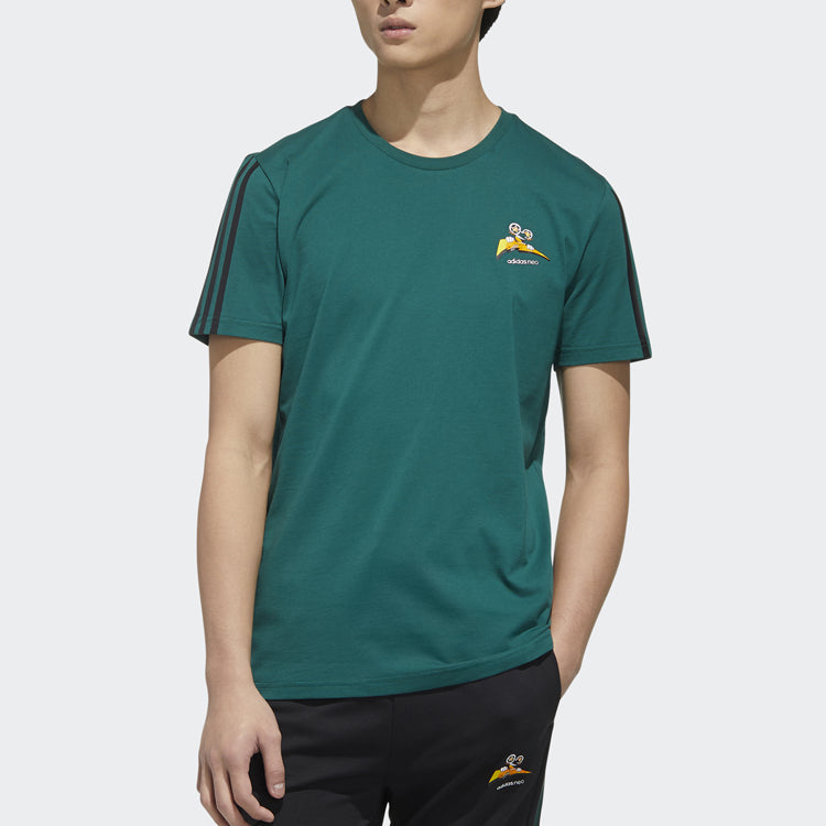 adidas neo M Brnd Prd T 1 Sports Forest Green GK5874