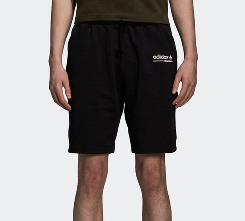 adidas originals Small Label Drawstring Shorts Black DT0929