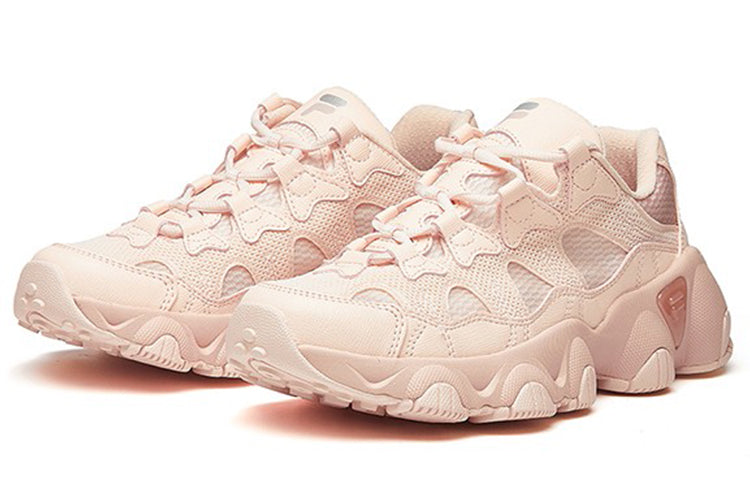 (WMNS) FILA Jagger Retro 'Light Pink Beige' F12W021409FSP