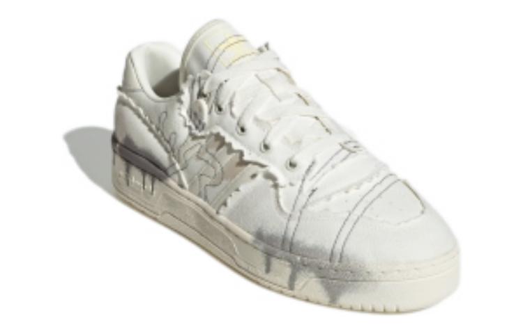 adidas Rivalry Low 'White Grey' FZ6550