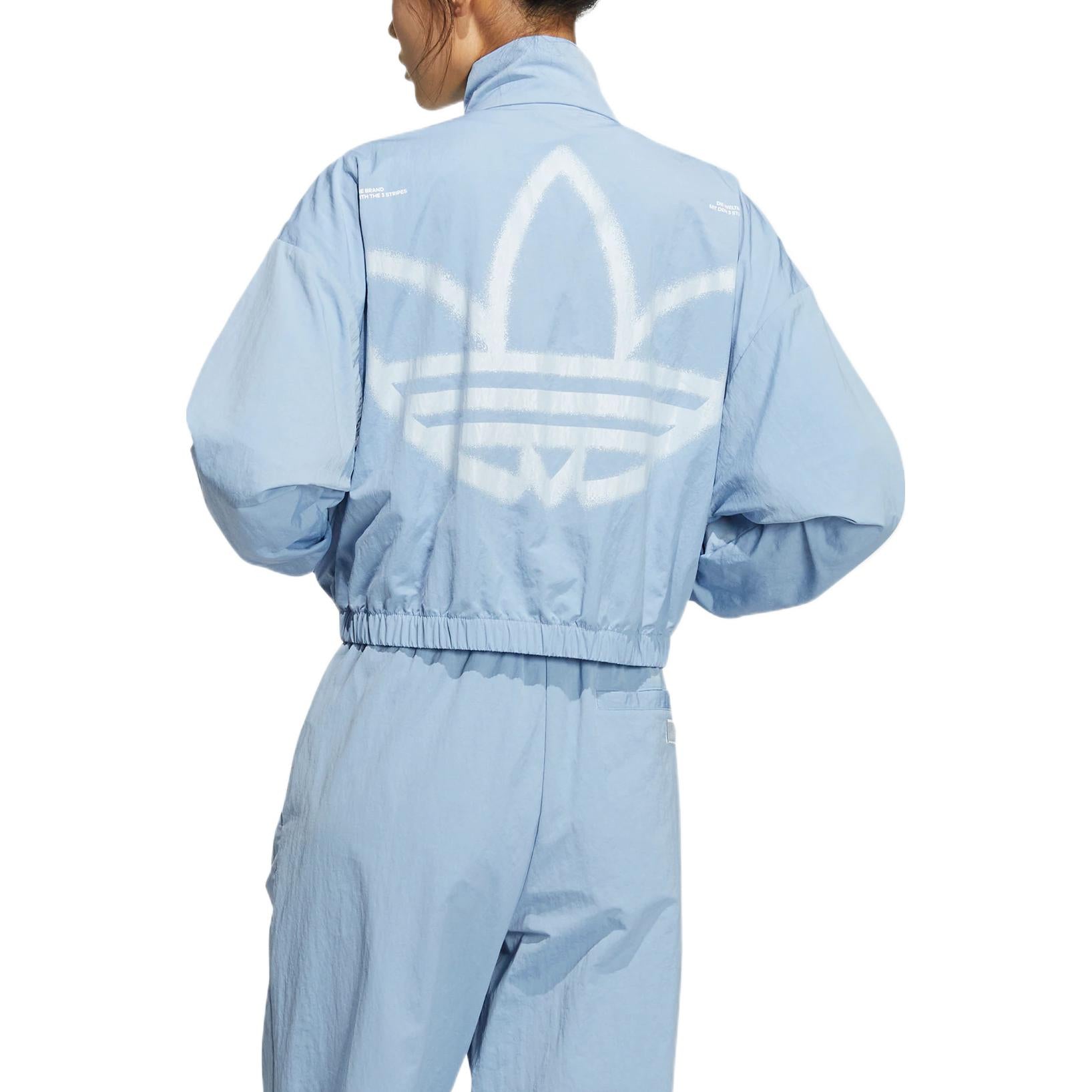 (WMNS) adidas Adicolor Track Jacket Asia Sizing 'Blue' HS1939