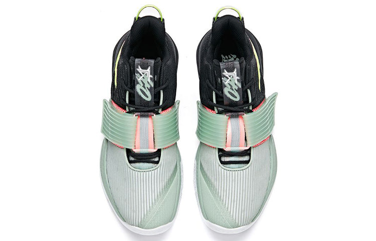 ANTA Shock The Game 4.0 Shoes 'Invincible' 112031108-2