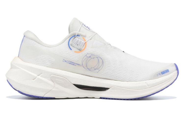 Li-Ning Furious Rider 7 Pro V2 'White Yellow Purple' ARZT009-1